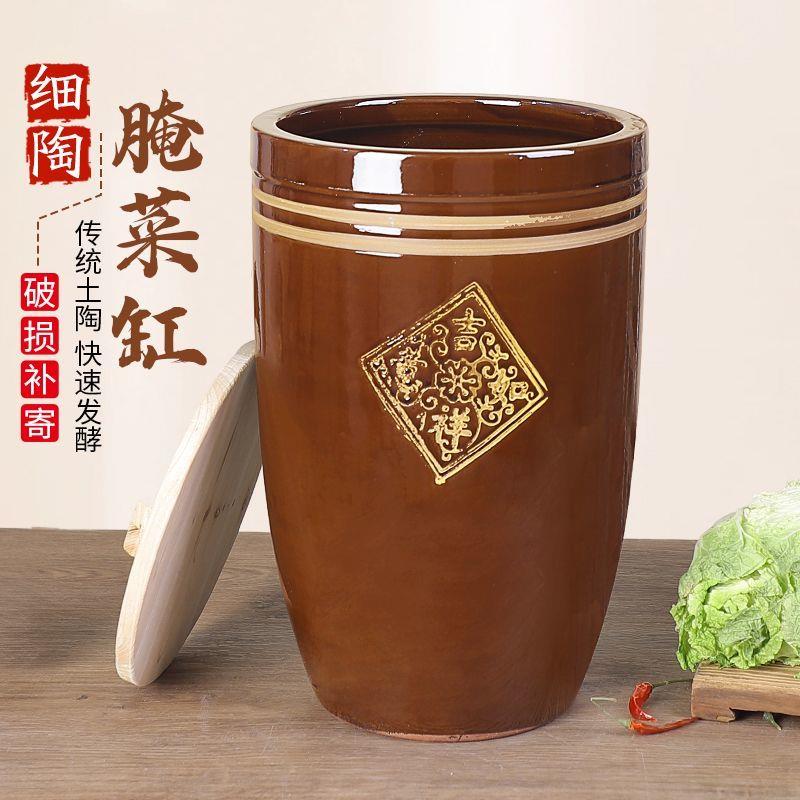 水缸老式陶瓷大缸古法鱼