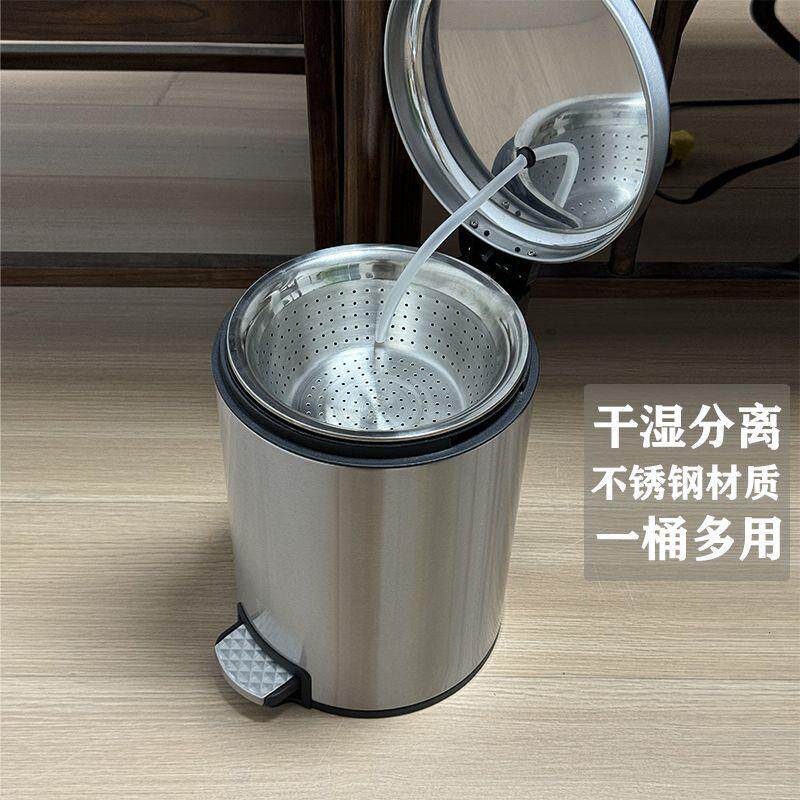 脚踩不锈钢茶水桶茶渣桶废水桶茶桌茶具茶叶分离漏排水过滤垃圾桶