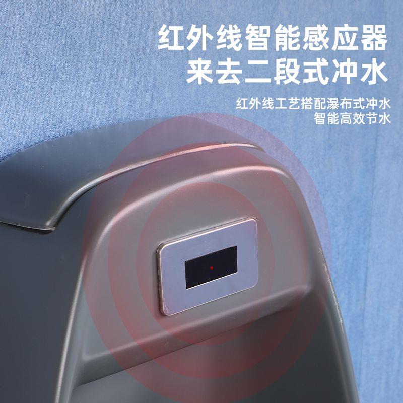 深灰色自动感应小便斗陶