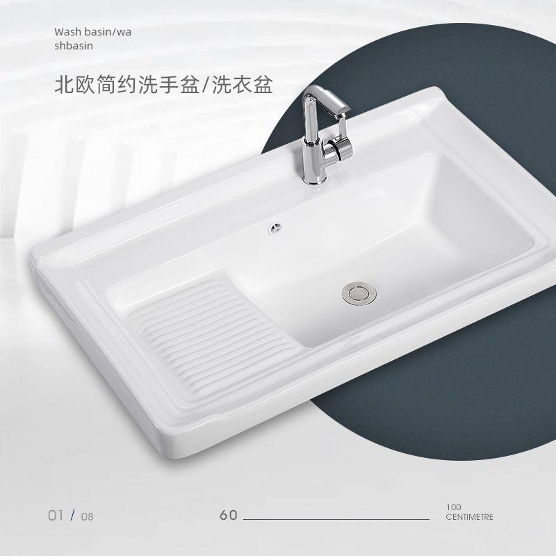 洗手盆洗脸衣盆带搓衣板