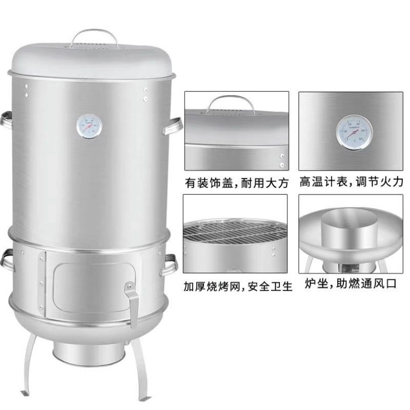 木炭烤炉家用烤串烤肉烟熏腊肉户外便携烧烤炉烤鸡烤鸭烤羊腿吊炉