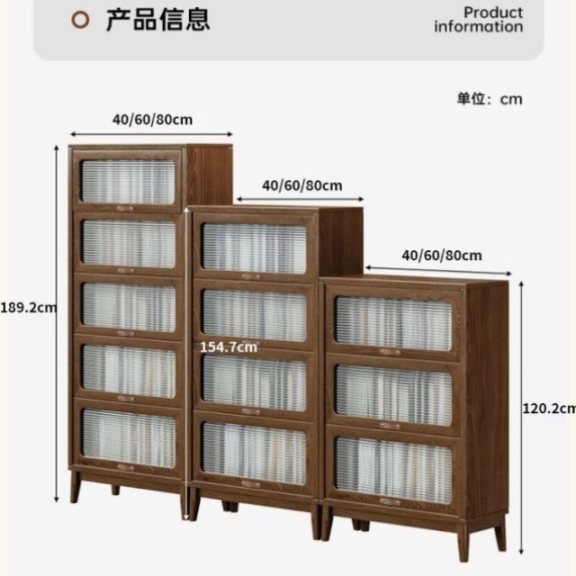 实木书柜玻璃门防尘储物柜家用现代简约落地靠墙书架翻斗门置物架