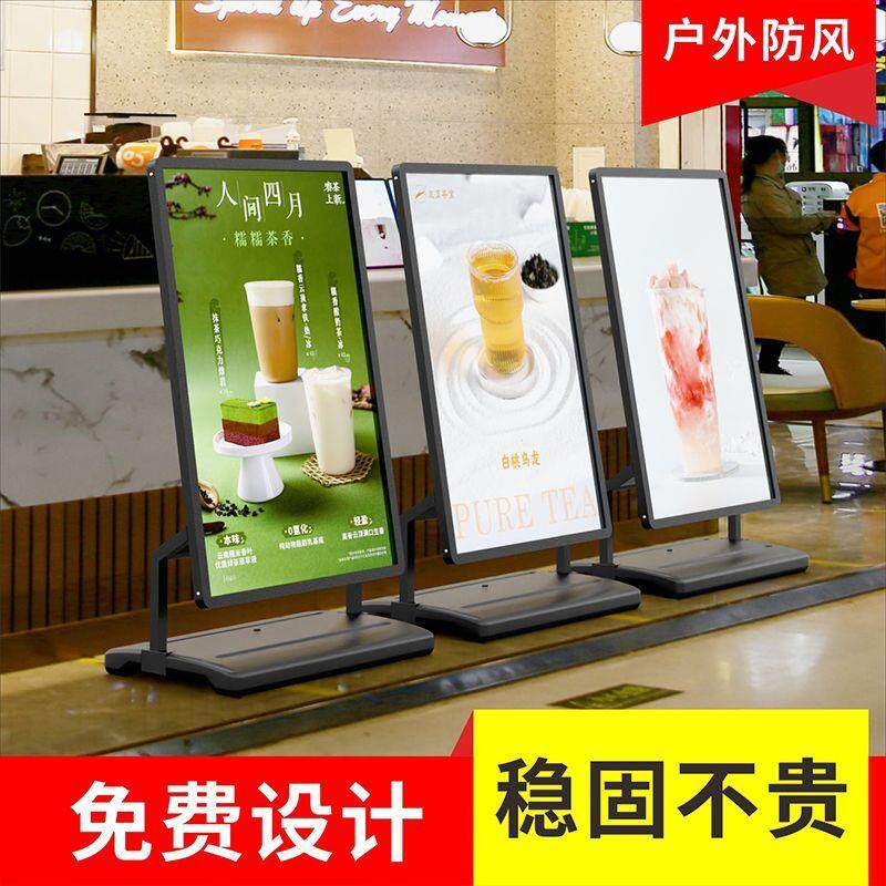 防风展架注水立式户外广