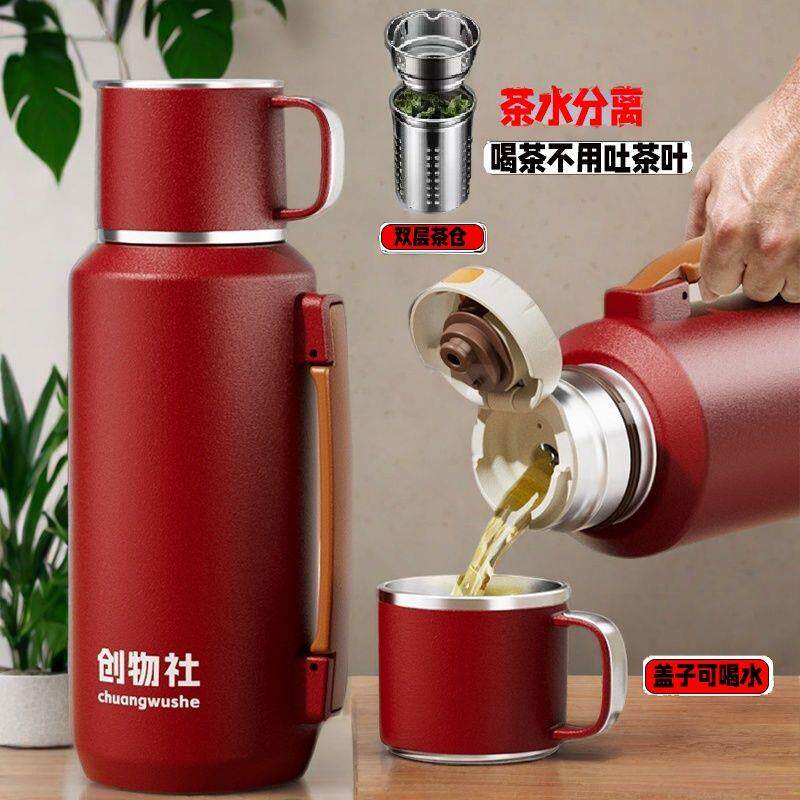 食品不锈钢保温杯男女士