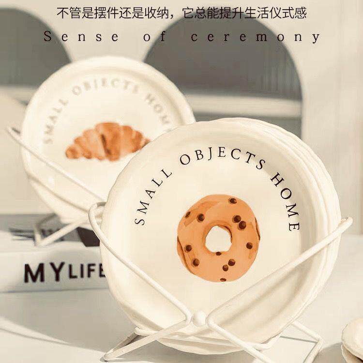 家用奶油风陶瓷吐骨盘带
