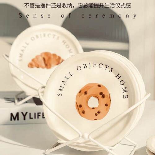 家用奶油风陶瓷吐骨盘带