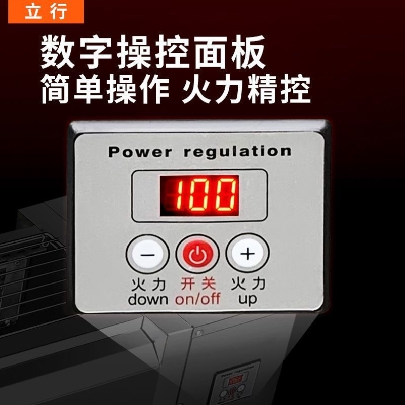 无烟电烧烤炉商用两侧加热光波电烤炉烤面筋羊肉串鸡翅鸡爪烧烤架