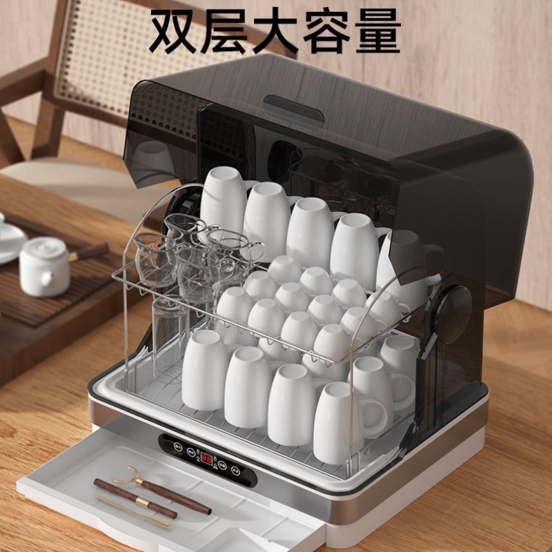 茶杯消毒柜小型办公室家用桌面台式迷你杯柜免沥水茶具烘干机