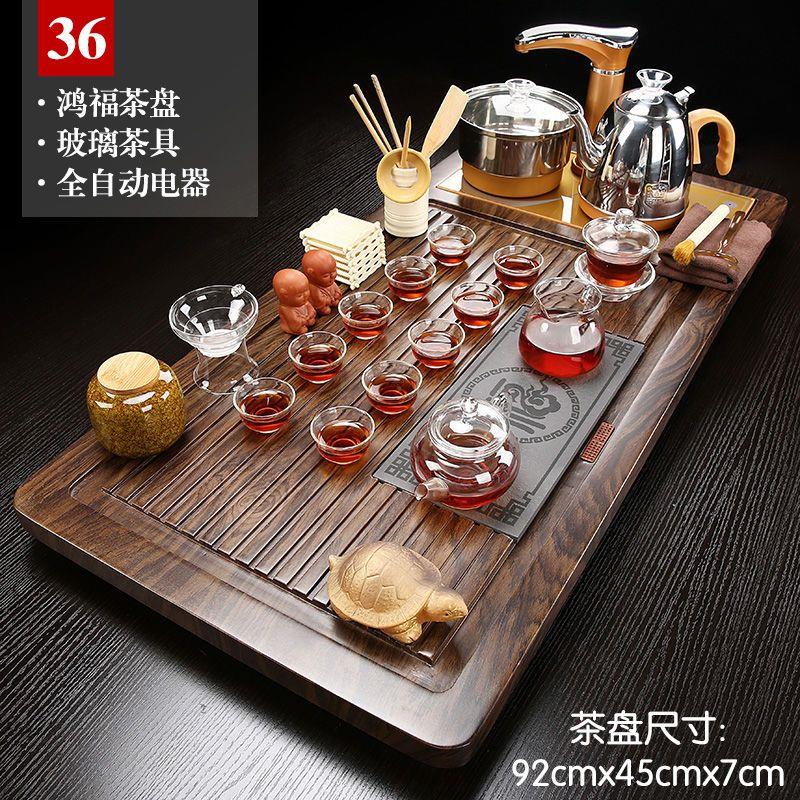 豪点茶盘办公室家用茶海