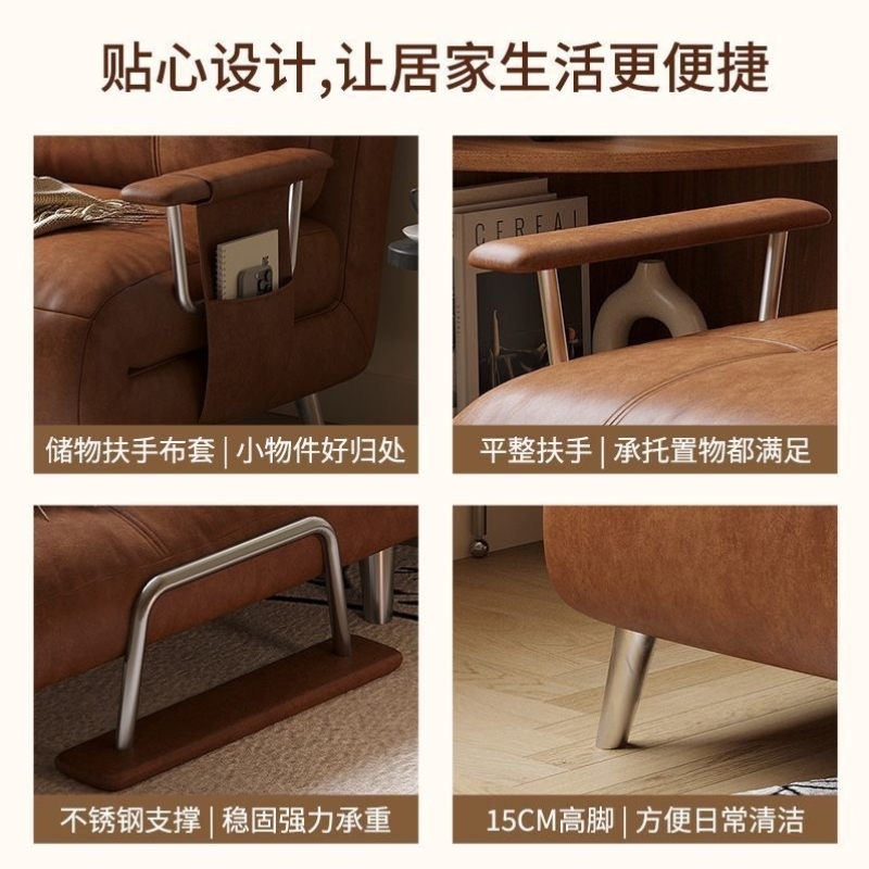 办公午休新款油蜡皮单人折叠中古风沙发床小户型多功能单人折叠床