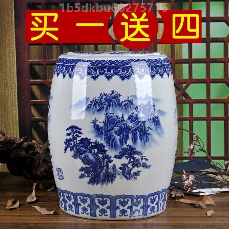 景德镇陶瓷米缸家用米桶防虫防潮密封储米箱50斤10斤加厚水缸油缸