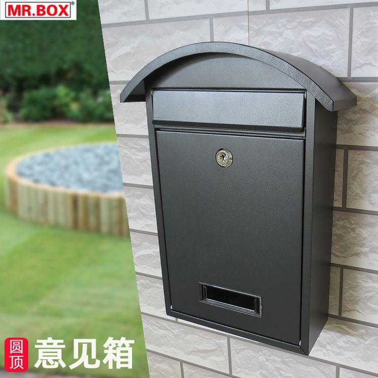 户外防雨信箱家用信报箱
