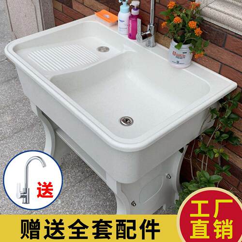 石英石洗衣池搓衣板石头