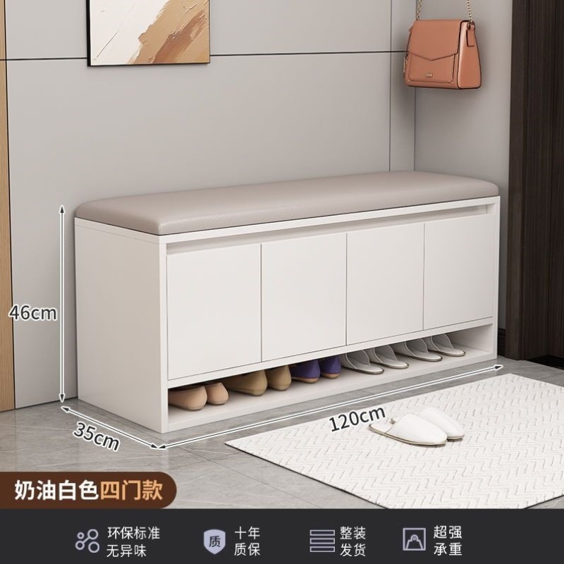家用入门鞋柜坐凳换鞋凳穿鞋门口进门入户轻奢高级一体鞋架