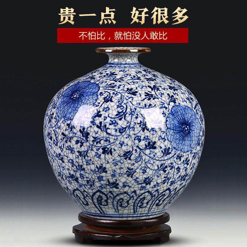 景德镇陶瓷花瓶仿古中式家居客厅插花青花瓷瓶书房博古架装饰摆件