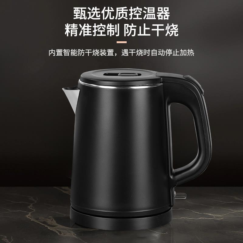 可印logo酒店专用电热水