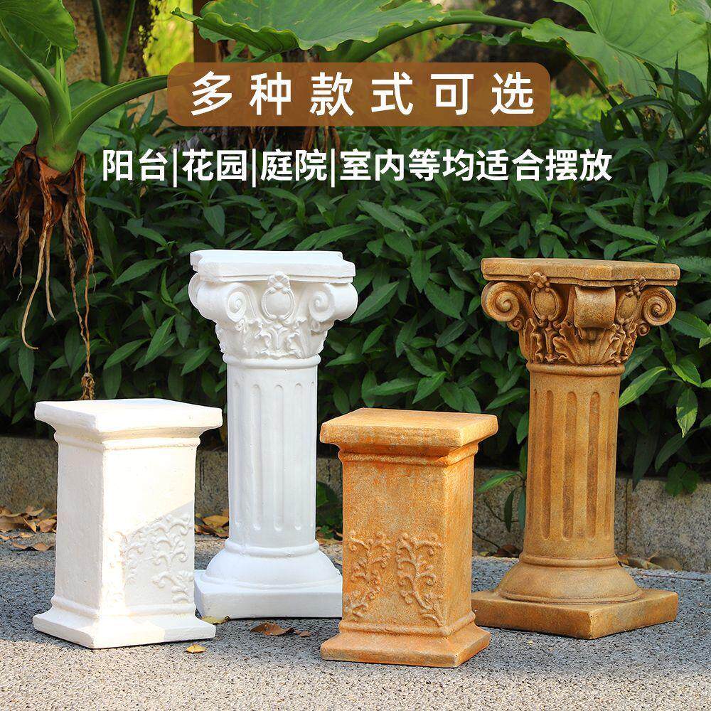 花园罗马柱装饰摆件白色