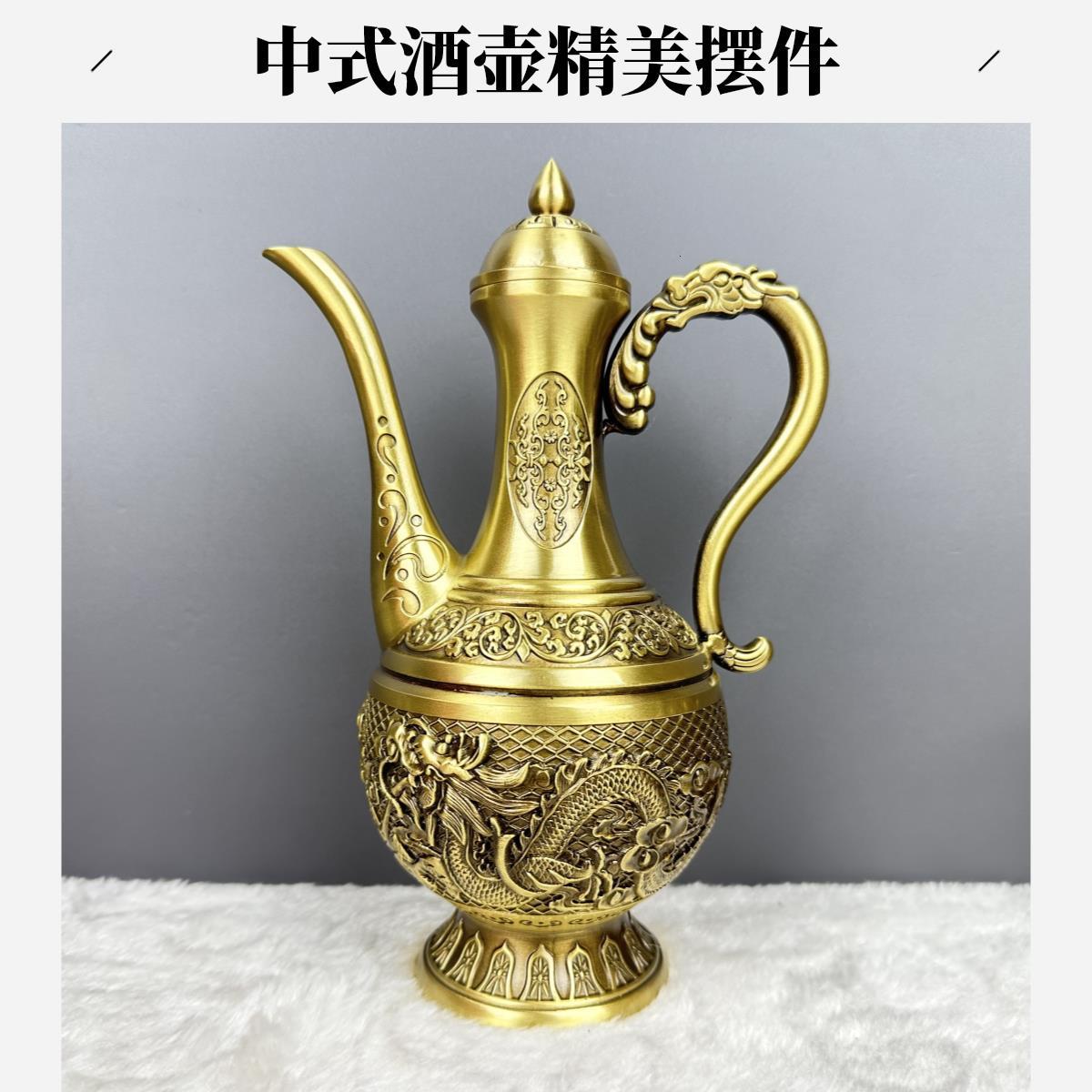 新款大号龙凤壶酒壶中式