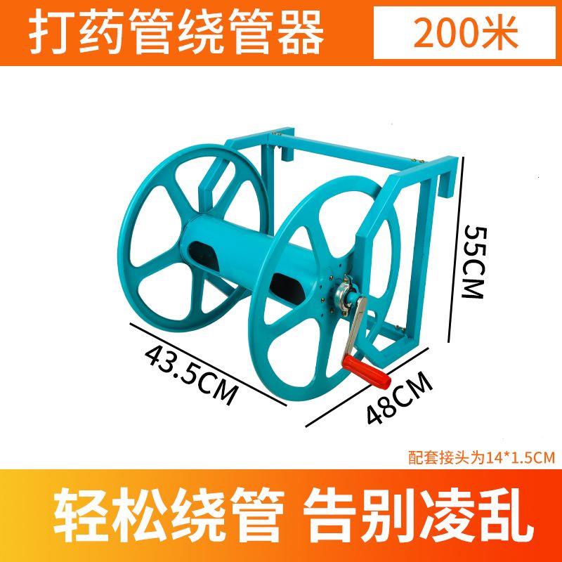 手摇农用收管卷管器神器