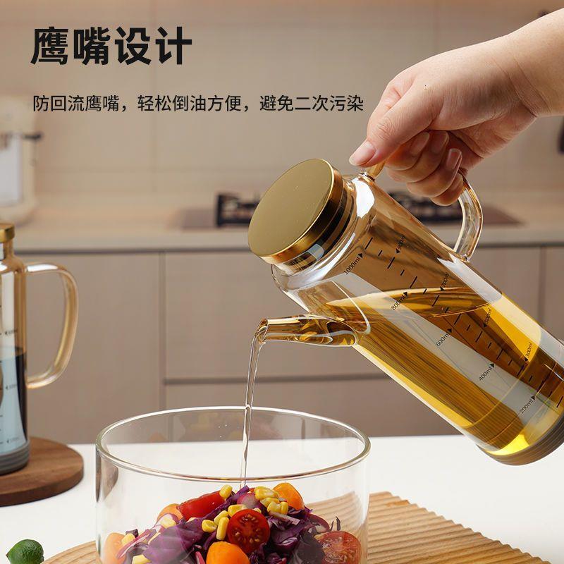 高硼硅玻璃油壶防漏油厨