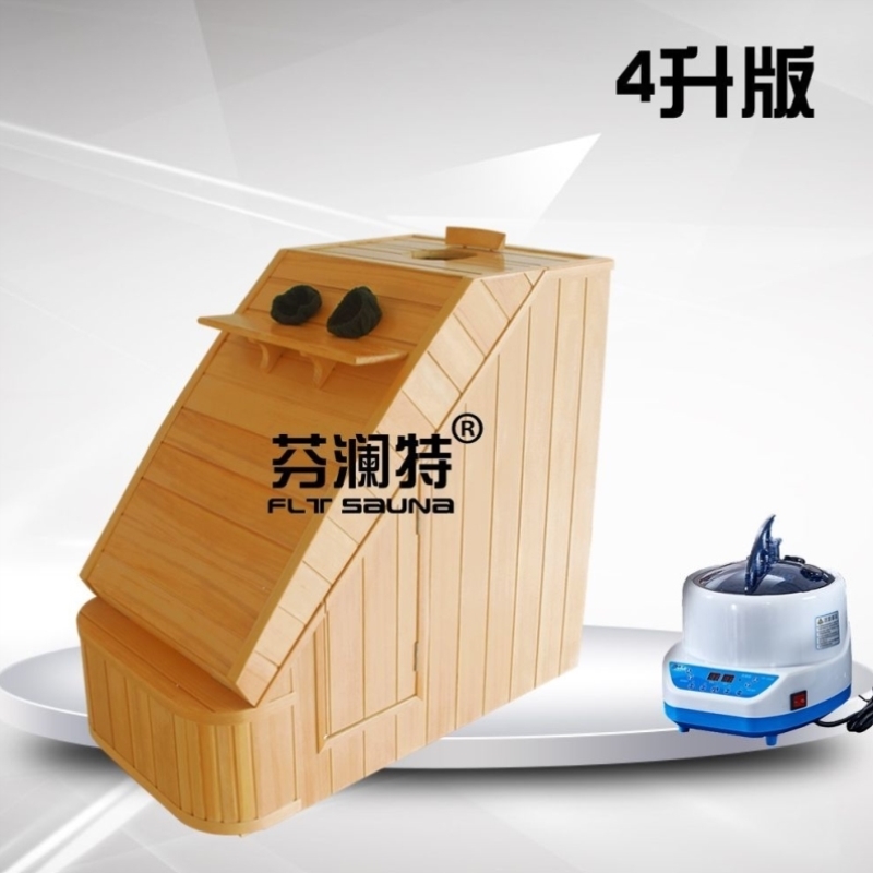 远红外全身太空舱迷你汗蒸房托玛琳发汗孕妇熏蒸移动单人桑拿浴箱