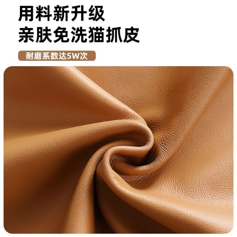 意式极简网红大象耳朵贵妃椅懒人沙发客厅卧室酒店贵妃沙发贵妃椅