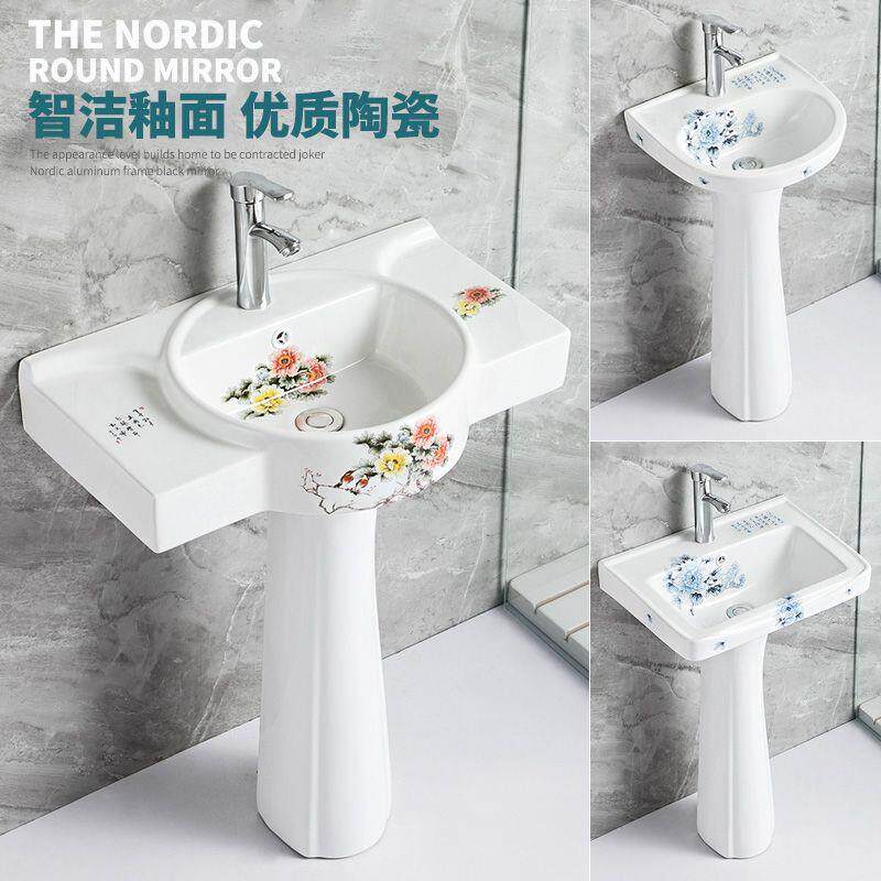 陶瓷洗手盆立柱盆落地式