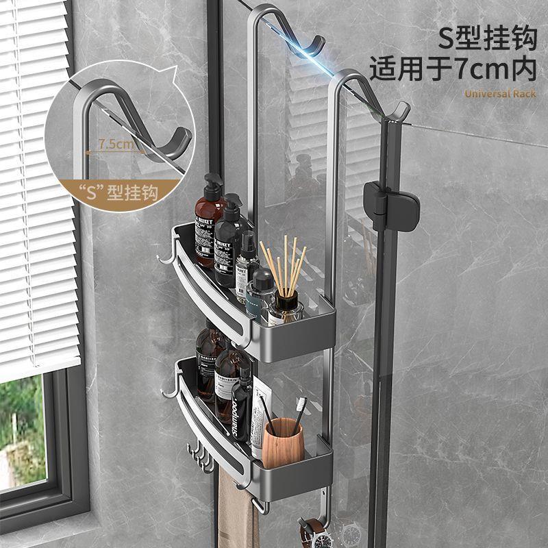 淋浴房置物架毛巾架卫生