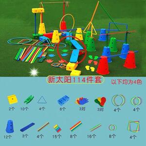 幼儿园感统户外器材万象