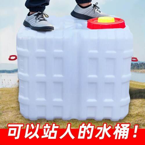特厚卧式储水桶食品级农