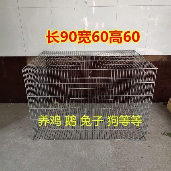 加密加粗镀锌铁丝笼鸡笼