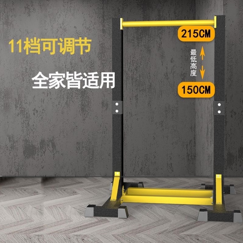 单杠家用室内成人引体向上器多功能免打孔儿童吊环锻炼健身器材