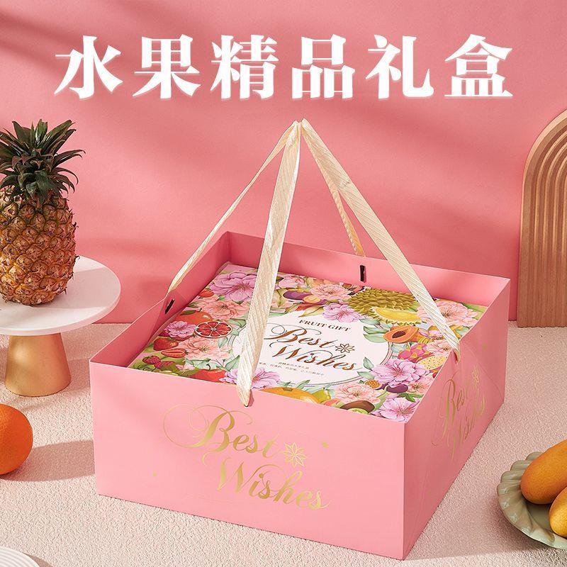 (10个空盒)网红款通用水