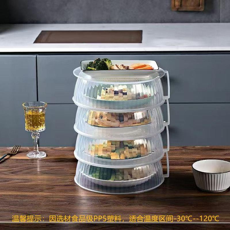 家用食品级菜罩可微波炉