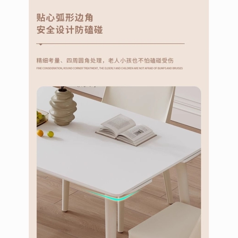 广东佛山新款法式奶油风岩板餐桌正方形餐桌可伸缩折叠家用小户型