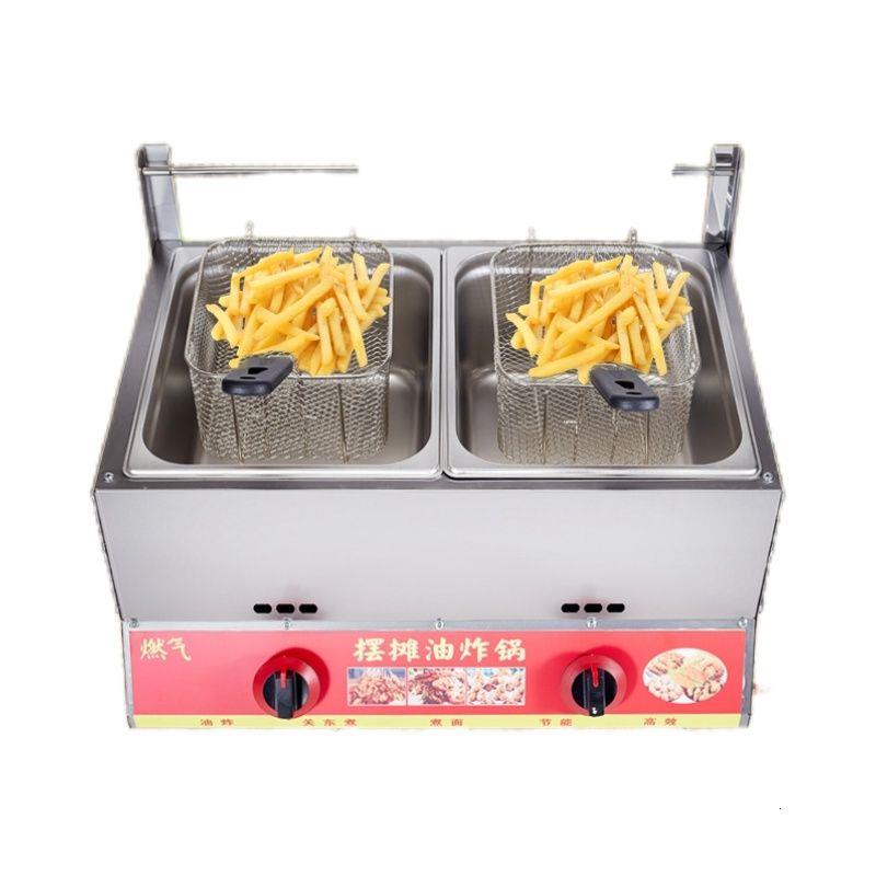 商用摆摊煤气油炸炉炸串