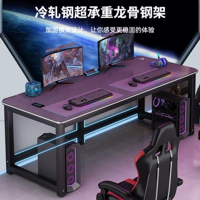 碳纤维家用电脑桌简易台