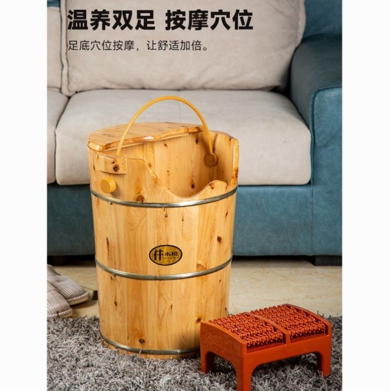 家用高深过小腿熏蒸桶泡脚桶木桶过膝深木桶足浴泡脚桶足疗店专用