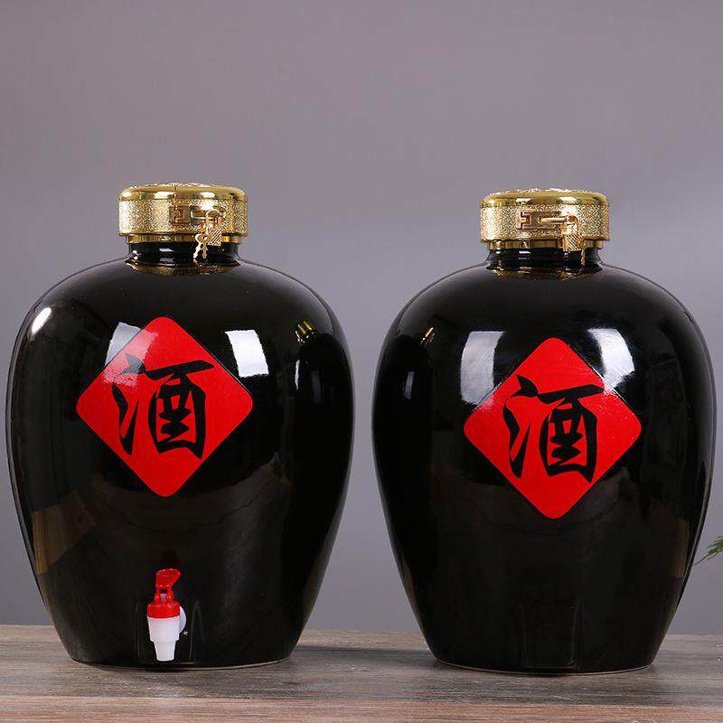 景德镇陶瓷酒坛子泡酒壶1