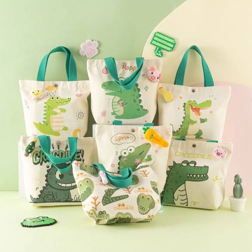 帆布包卡通恐龙鳄鱼儿童手提袋