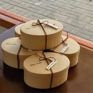 礼盒大圆椭圆形牛皮纸盒幼儿园伴手盒喜糖礼DIY手工饼干伴手盒子