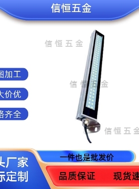 C-LEDZ-5-W E-LED-10-15-W/300/400/500/LEDN-24/13/20LED照明