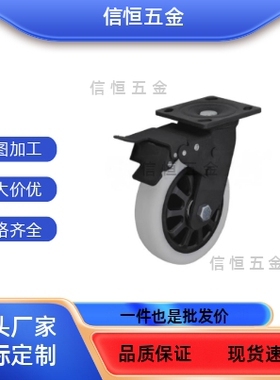 11/E-CEK12脚轮CEL02-CEM21-D100D125D150D200-P-U-UA-N/06/07/22