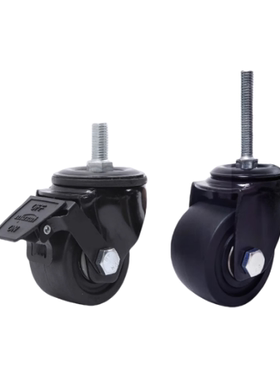 CHJNME万向轮C-CHJFN50A-CHJFNS50B-40 80CHJNSM65A/75A脚轮