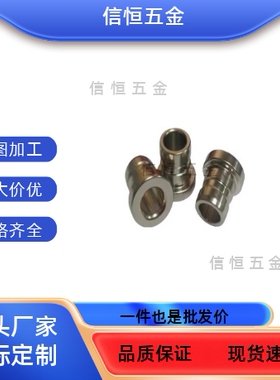 E-JBHFPG JBHFMPG JBHFCPG JBHFG JBHFMG JBHFCG防脱落夹具衬套