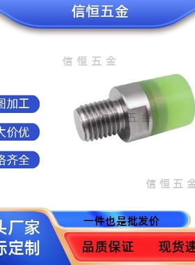 压块USLH12/6/WIW21/22聚氨酯E8/D10/D16/D20USLM缓冲WIZ71/72-75