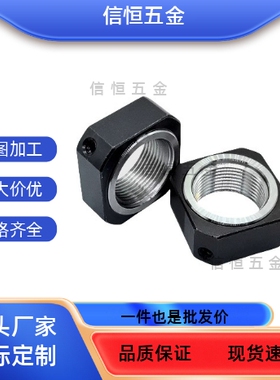 精密锁紧螺母RN BNTA BKE51-M6 8 10 12 15 17 20 25 30 35 40 50