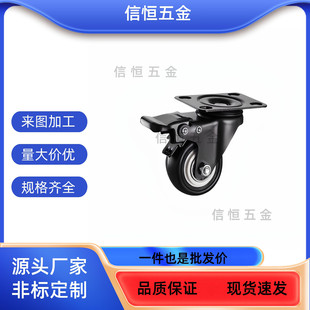 CBL11 CBL01 100 CBK01 CBL21 U脚轮 D40 125