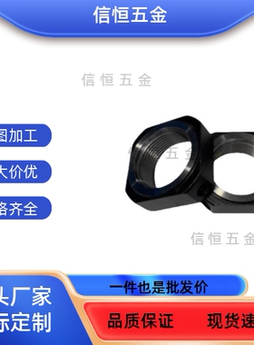 精密锁紧螺母RN BNTA BKE51-M6 8 10 12 15 17 20 25 30 35 40 50