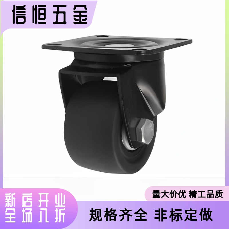 CHJ重型CKZJ100/S50万向EC-CSHN80-N/CHJS/脚轮CHJSS-H/S75/S65-P